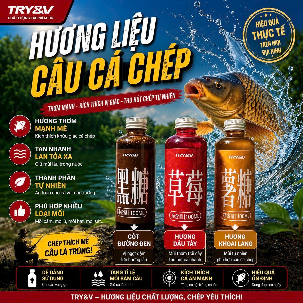 Hương liệu Try&V vị Đường Đen - Dâu - Mật khoai
