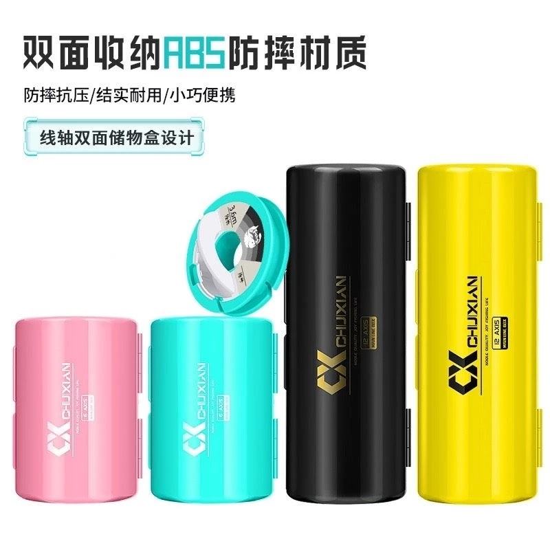Hộp Đựng Trục Câu Đài Sillicone Chuxian Cao Cấp