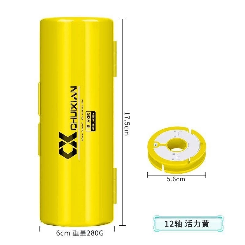 Hộp Đựng Trục Câu Đài Sillicone Chuxian Cao Cấp